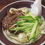 永康刀削麺 - 