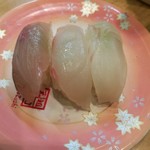 Ganso Zushi - 