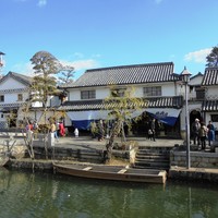 旅館 くらしき - 