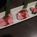 Yakiniku Shusai Miki En - カルビ食べ比べ三種盛り