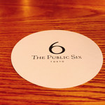 THE PUBLIC SIX - 