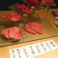 和牛焼肉じろうや 介 wagyu&sake 名古屋駅前本店 - 