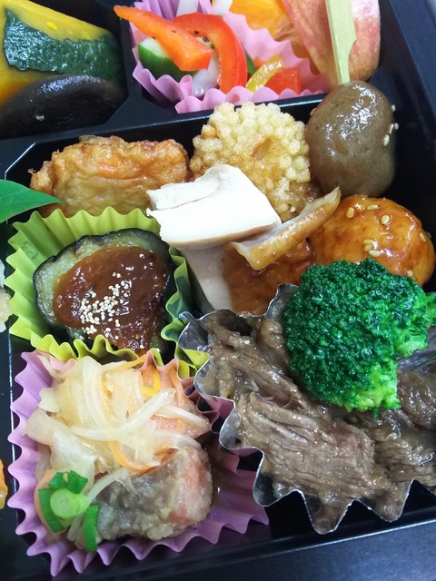 とっても贅沢なお弁当 By こむコム ラ ディッシュ 大橋店 宮崎 自然食 食べログ