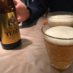 チャイニーズダイニング方哉 - 