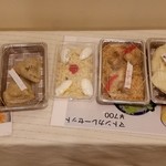 みんなのレストラン スパイシービリヤニ&ケバブハウス - チリチキン、サモサ、エッグプラオ、チキンビリヤニ、ナン