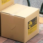 ラーメン二郎 - 二郎専用しょうゆ