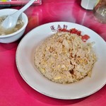 蓬来軒 - チャーハン 770円