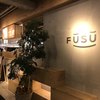 FUSU