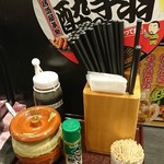 うなどん丼 - 