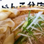元祖一条流 がんこ総本家 - 生姜風味のわんたん美味し！