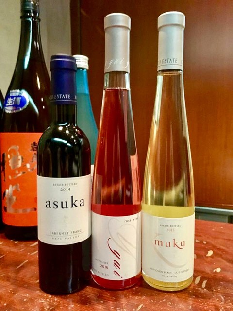 Washoku Okamoto photo 2