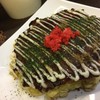ひまわり