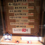 （説明なし）
