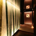 全席個室 楽蔵うたげ - イメージ画像