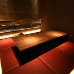 全席個室 楽蔵うたげ - 全室個室☆少人数でも個室