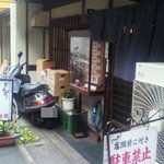 （説明なし）