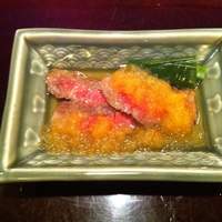 米倉 - いちぼ