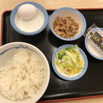 松屋 - 