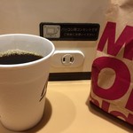 マクドナルド - カウンター席にコンセプトあり！