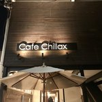 Cafe Chillax - 