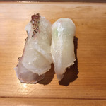 Isamizushi - 