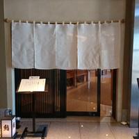 美寿思 - 