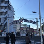 厨 Sawa - 孤独のグルメでもこの光景、あったなぁ。