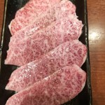 Yakiniku Sebun - 