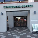 スターバックスコーヒー - 