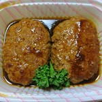 おにぎり店さくら - 