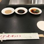 鉄板焼 さざんか - 