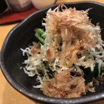 ばんじょう - たっぷりじゃこの法れん草