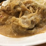 ばんじょう - 大粒です◎