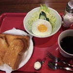 FREE - 