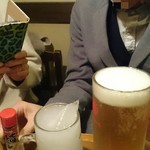 おぐら - 生大の大きさ比較となに●氏