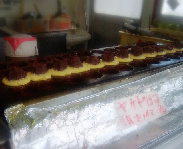 あじまん本舗 ジョイ新庄店 - 新庄（たい焼き・大判焼き）の写真