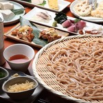 Ishiusubiki Udon Shuhari - 