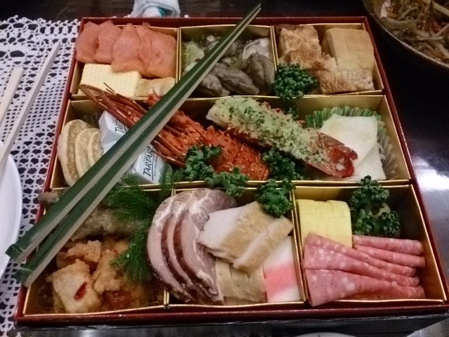 ベルナール鶴岡 羽前大山 その他 食べログ