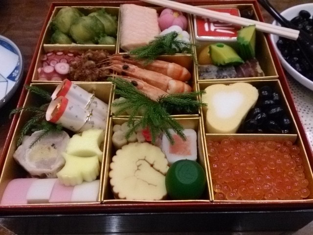ベルナール鶴岡 羽前大山 その他 食べログ