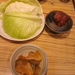 串バー 山三 - 