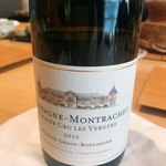 紀尾井町 三谷 - 