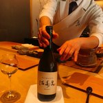 紀尾井町 三谷 - 