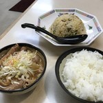 おおぎやラーメン - 