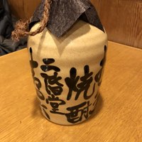 百万石 - 