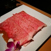 薩摩 牛の蔵 広尾本店 - 