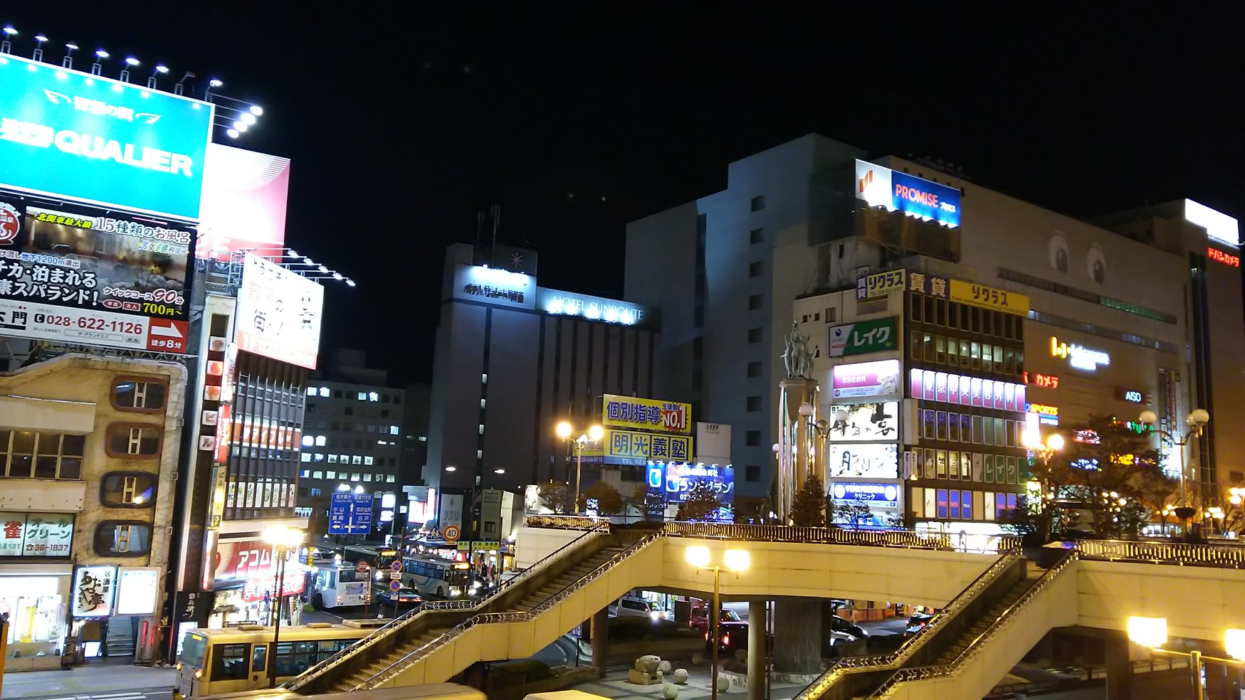 千年の宴 JR宇都宮西口駅前店 name=