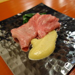 ランプの湯引き