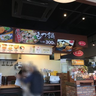 ウエストうどん_2