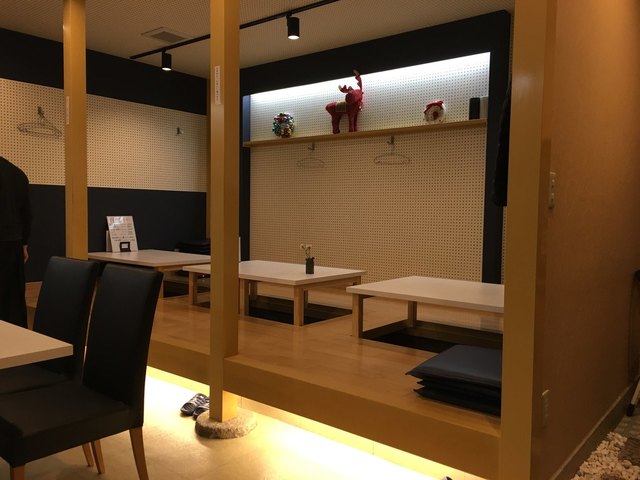 Shunsai Kassen Kimura photo 5