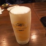 Sune Kajiri - キンキン生ビール